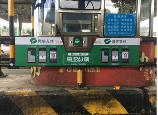 上海坐地铁用什么app怎么用(上海地铁银联)2