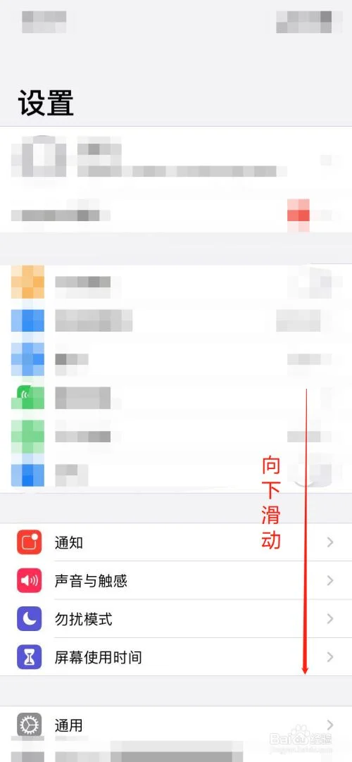 手机怎么刷卡乘坐北京地铁公交（手机北京地铁卡）2