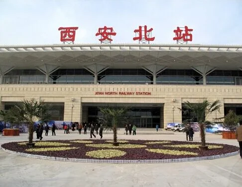 从西安火车站坐地铁到西安北站怎样走(西安地铁2号线到西安北站怎么走)2