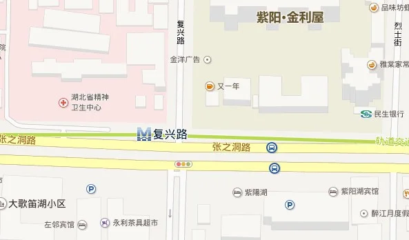 地铁6号线复兴路站出站口有几个（复兴路地铁站出口）