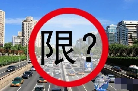 外地车去杭州西湖该怎么走（杭州限行外地车停哪坐地铁去西湖）