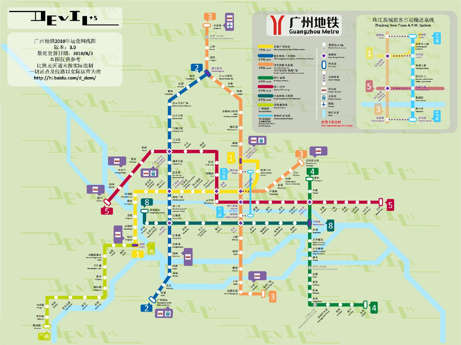 广州各区地铁站有那些（广州哪个区没有地铁）