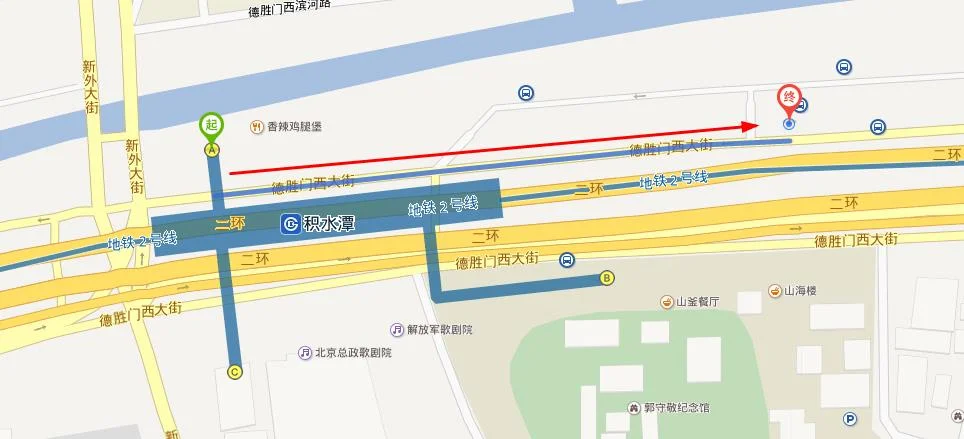 地铁站有几个出口（积水潭桥北地铁站出口）2