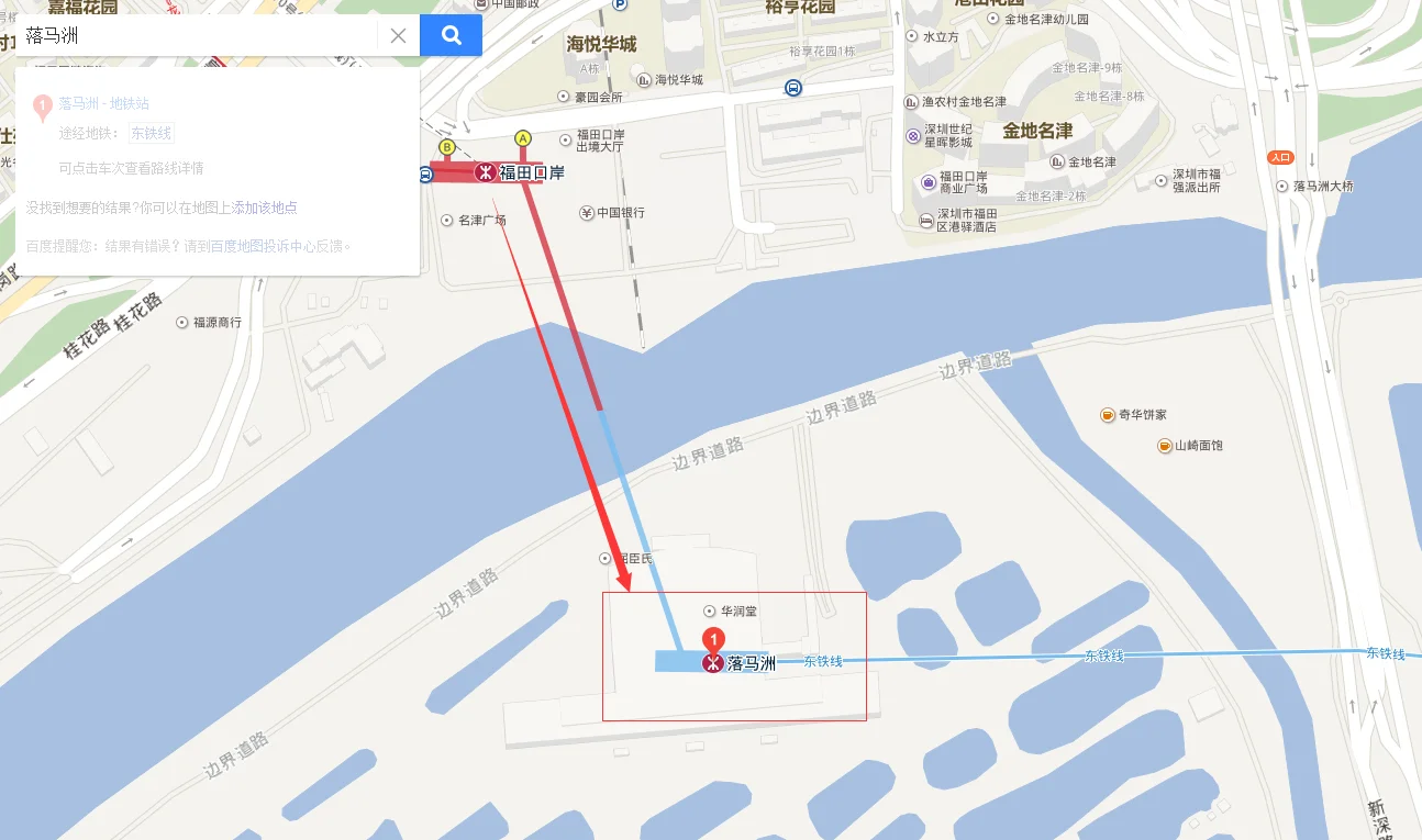 香港地铁从深圳地铁到尖沙咀要多少钱（深圳福田口岸到香港尖沙咀地铁多少钱）