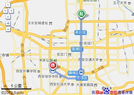 西安地铁凤城四路在哪西站下(地铁那站到西安风城四路昆仑银行)1