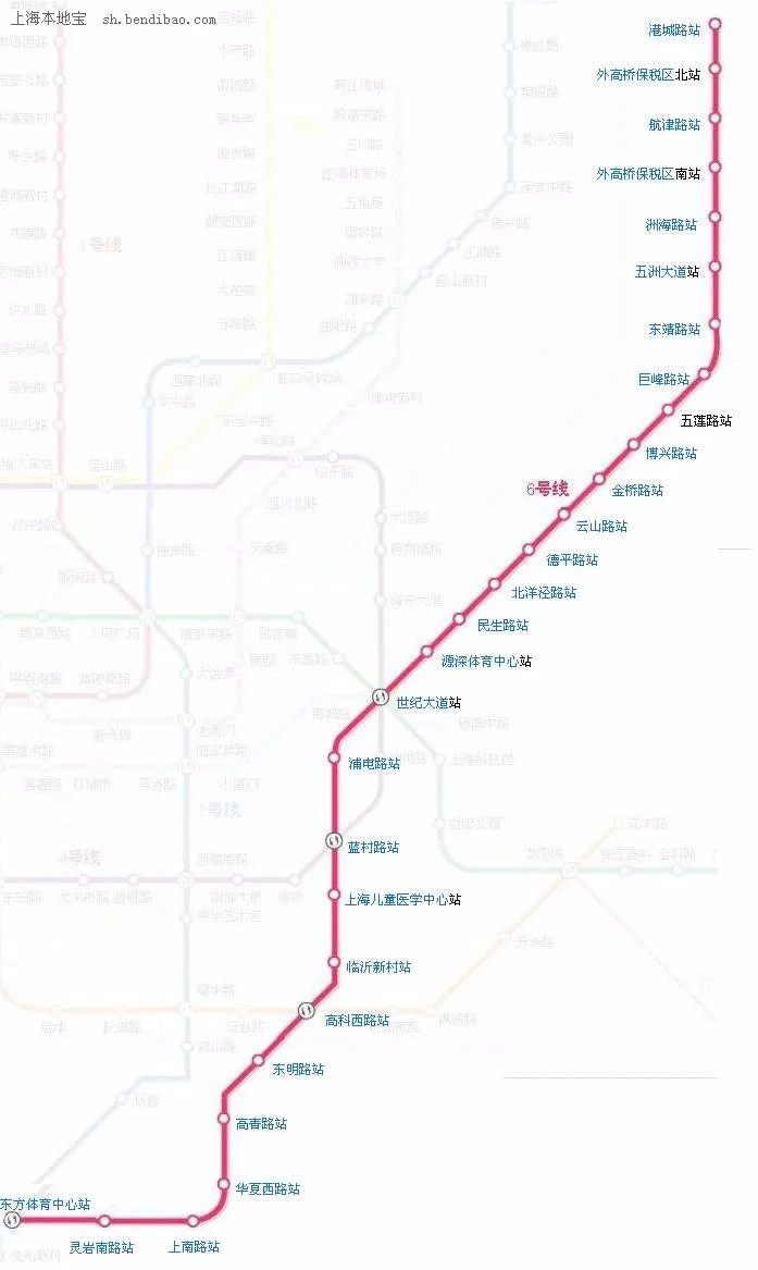 北京6号线地铁首末班车时间（地铁六号线未班时间麦）5