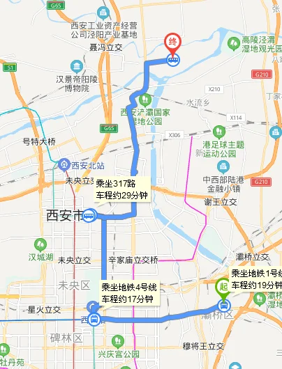 西安市高陵县马家湾有地铁吗（马家湾10号地铁规划图）