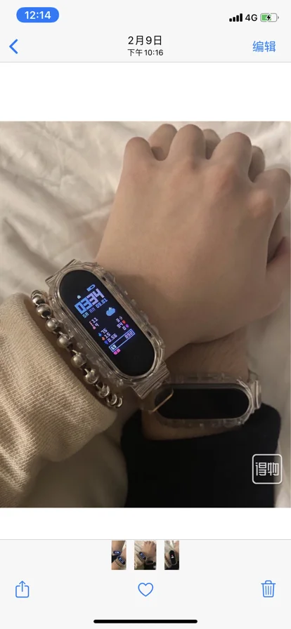 高铁往返票和单程票有什么区别如果我买了往返票在我返程的时候还需不需要再买票（高铁反程票）