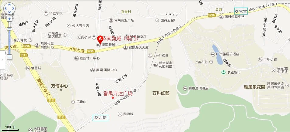 广州地铁7号线运营时间（广州番禺地铁七号线）3