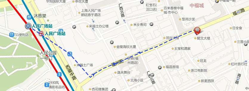 上海地铁二号线几号出口通往福州路上海书城（上海福州路地铁站）