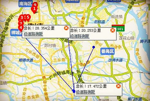 广州地铁7号线西延顺德段进度过半（广州地铁顺德段站点）4