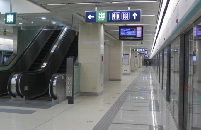 北京地铁各线路及站名（北京地铁河里）4