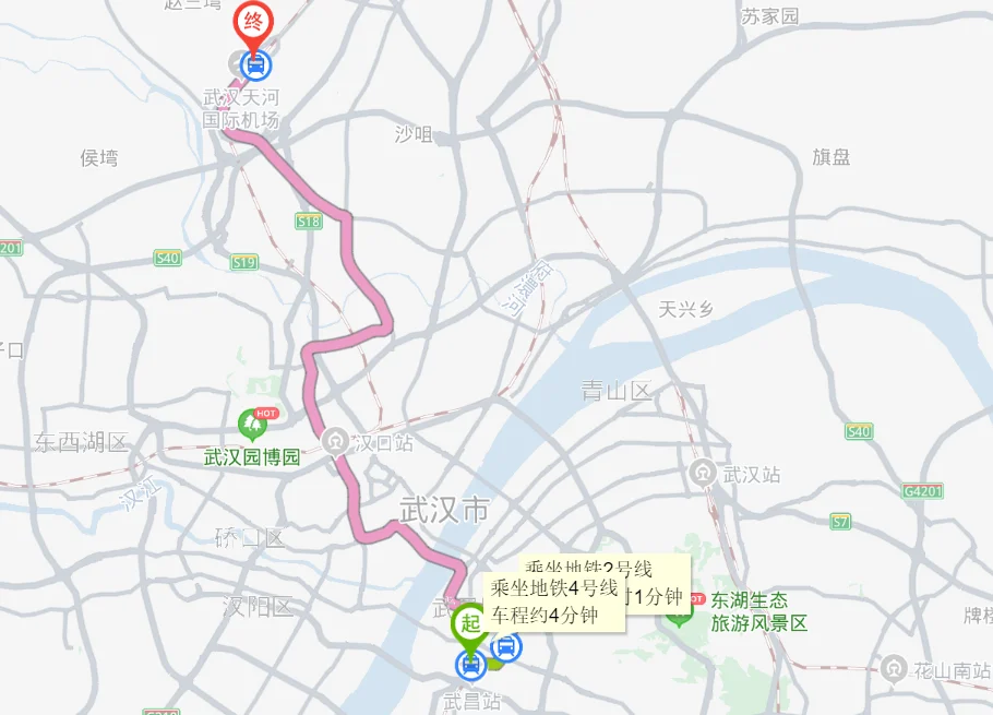 请问从武汉站到天河机场要时间最短该怎么坐车有地铁么（武汉火车站坐地铁到机场要多少时间）1