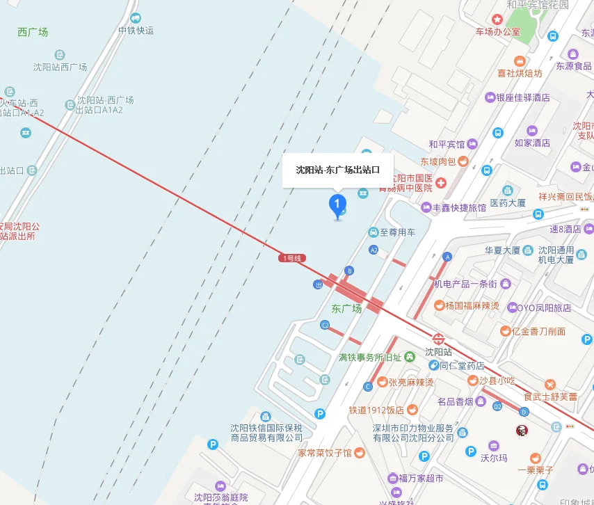 坐地铁到沈阳站哪个出口出到火车站近（沈阳火车站哪个出口有地铁）2