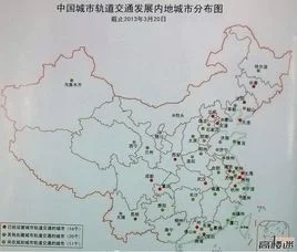 邯郸轨道交通的获得批准（邯郸地铁最新规划）