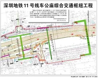深圳地铁的地铁线路（深圳地铁总投资）2