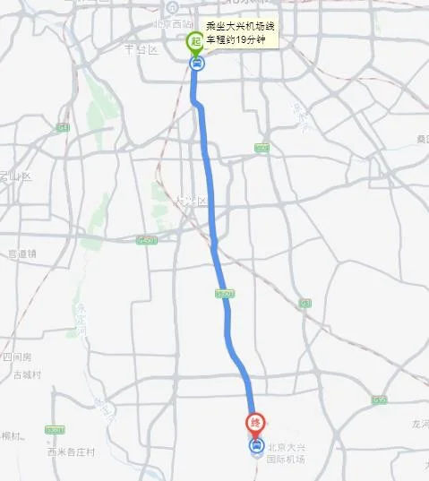 坐几号地铁到大兴机场（刘家窑地铁站到大兴机场大巴）3