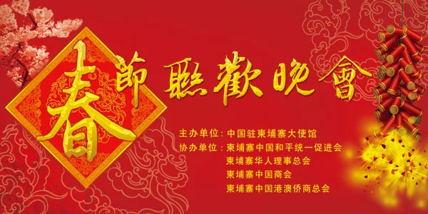 中国帮助非洲修铁路的事（蒙内铁路赞）3