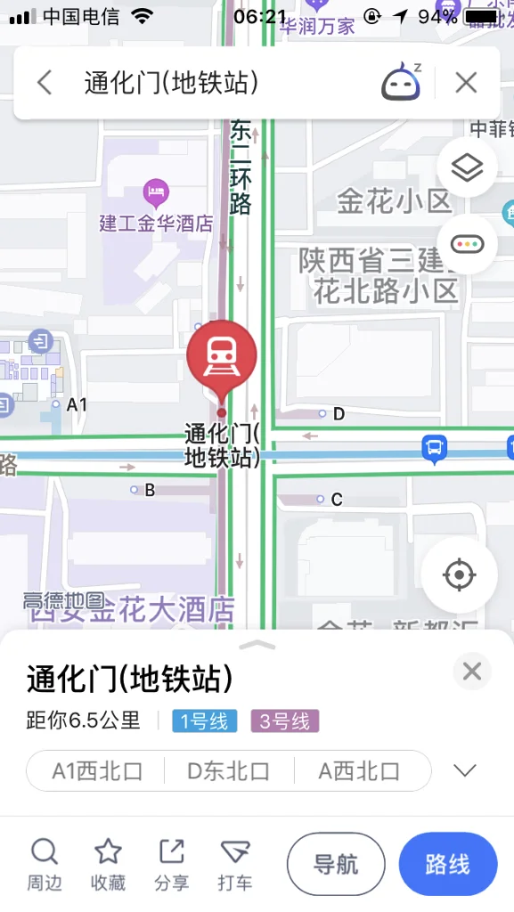 西安地铁通化门站出入口有没有上行电梯(西安通化门地铁b出口方位)