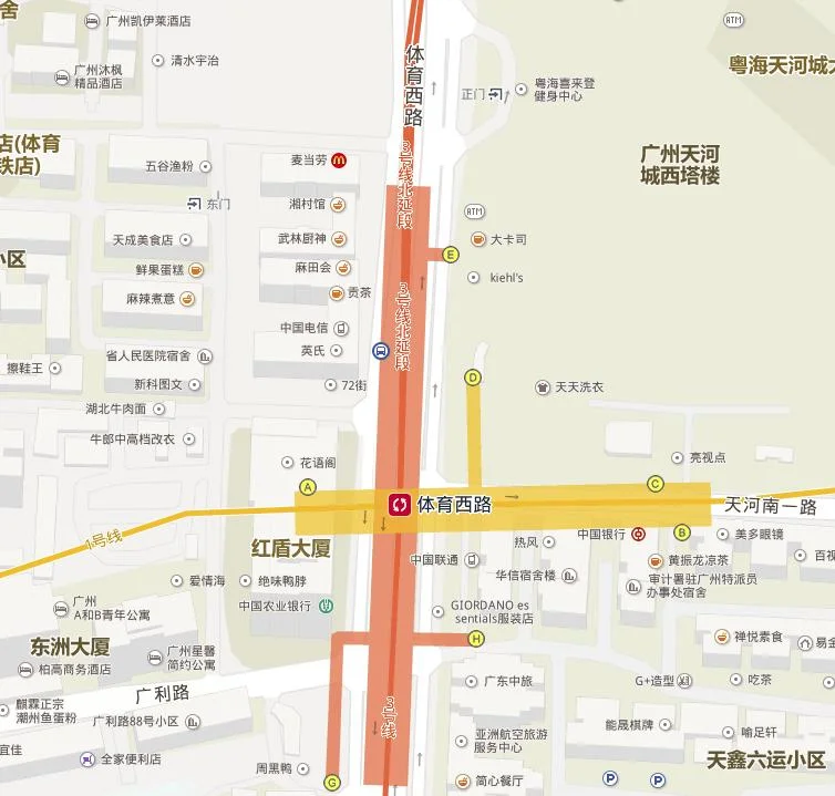 天津地铁三号线北站站（天津地铁3号线北延）