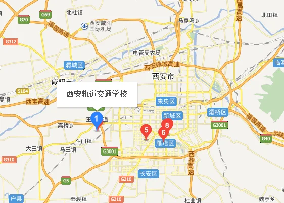 西安地铁如何收费(西安地铁轨道交通)4