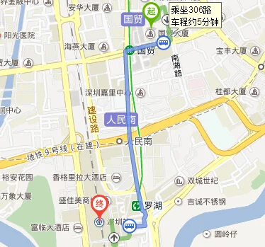 深圳地铁去国贸怎么坐（深圳国贸大厦地铁怎么去）