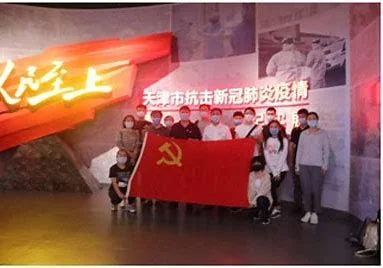 疫情期间天津地铁可以带冷冻禽类吗（3号线地铁天津疫情）3