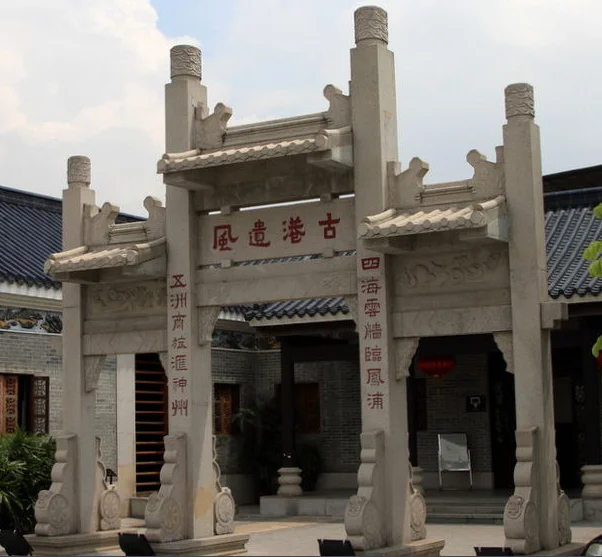 黄埔古港地铁怎么去（万胜围地铁站出口黄埔古港）