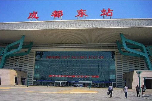 从成都东站坐地铁到北站怎样买票（成都火车北站地铁买票）