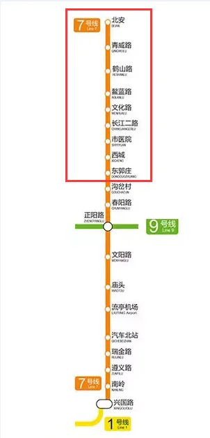 求全部青岛地铁线路规划图（即墨地铁规划2035）1