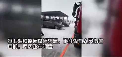 世界高铁史上一共发生过哪些事故（德国高铁着火）5