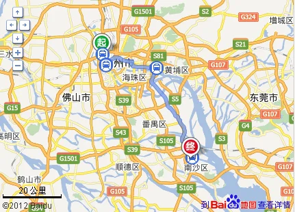 重庆轻轨三号线都经过那些站点(麒龙地铁站)2