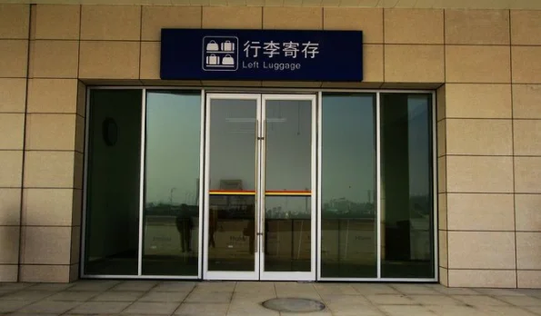 南京南站有没有可以寄存行李箱的地方(南京地铁行李寄存储)6