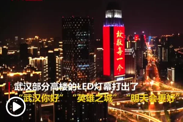 武汉地铁8号线二期开通时间(武汉8地铁线什么时候解封)2