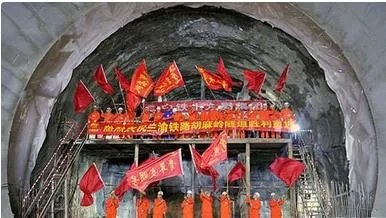 兰渝铁路最新消息（兰渝高铁最新消息）4