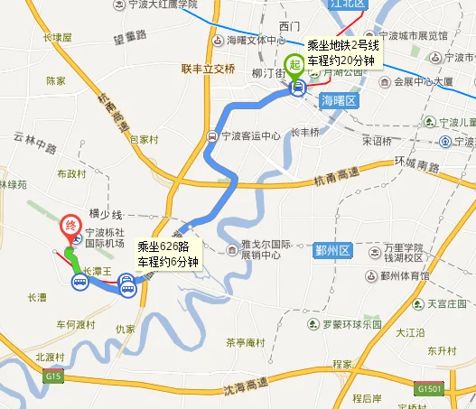 地铁2号线宁波火车站到宁波栎社国际机场怎么走(宁波地铁2号线火车站是高铁站吗)