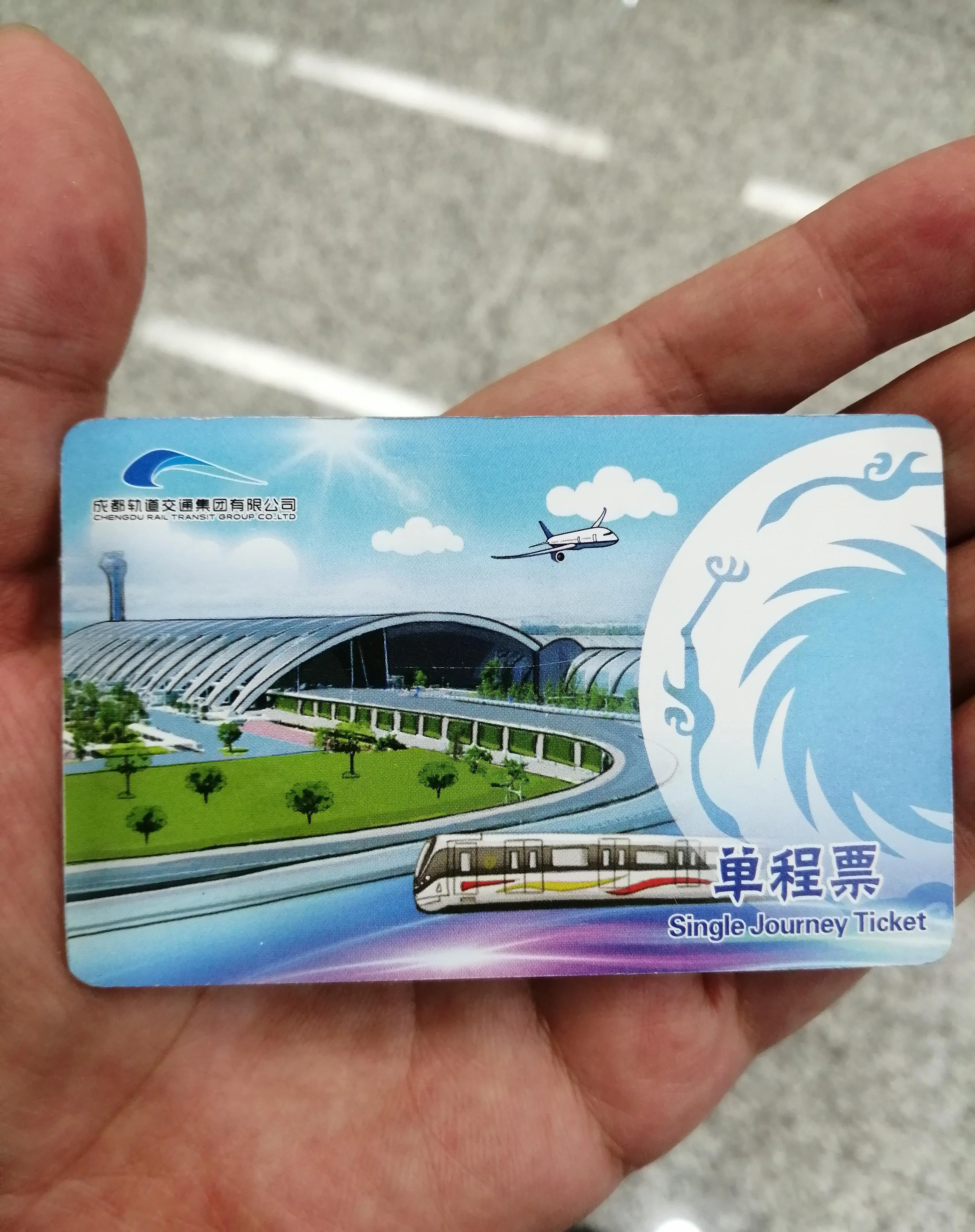 2025全国地铁里程排名哪些比较靠前(成都地铁全国第一)6