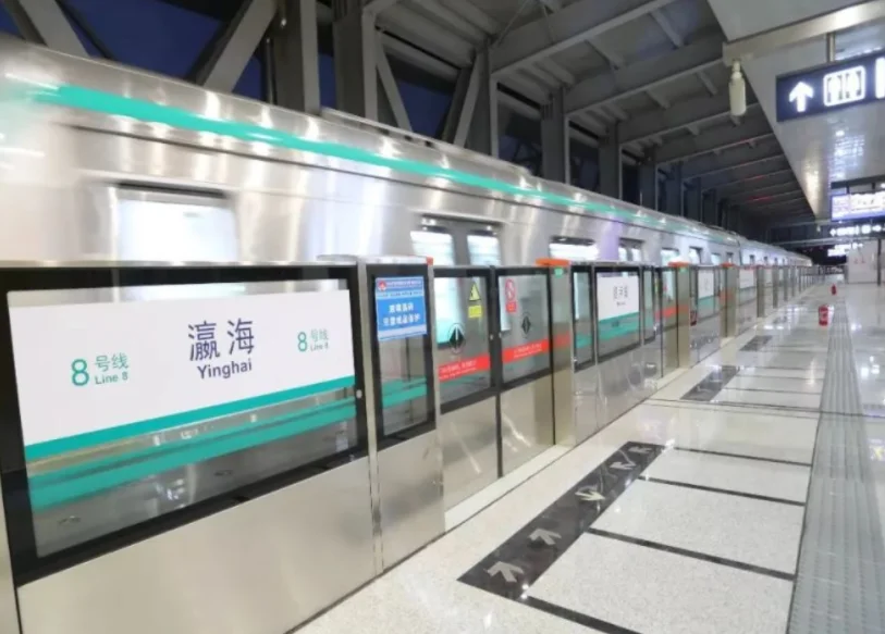 北京的地铁有几条(北京地铁d)