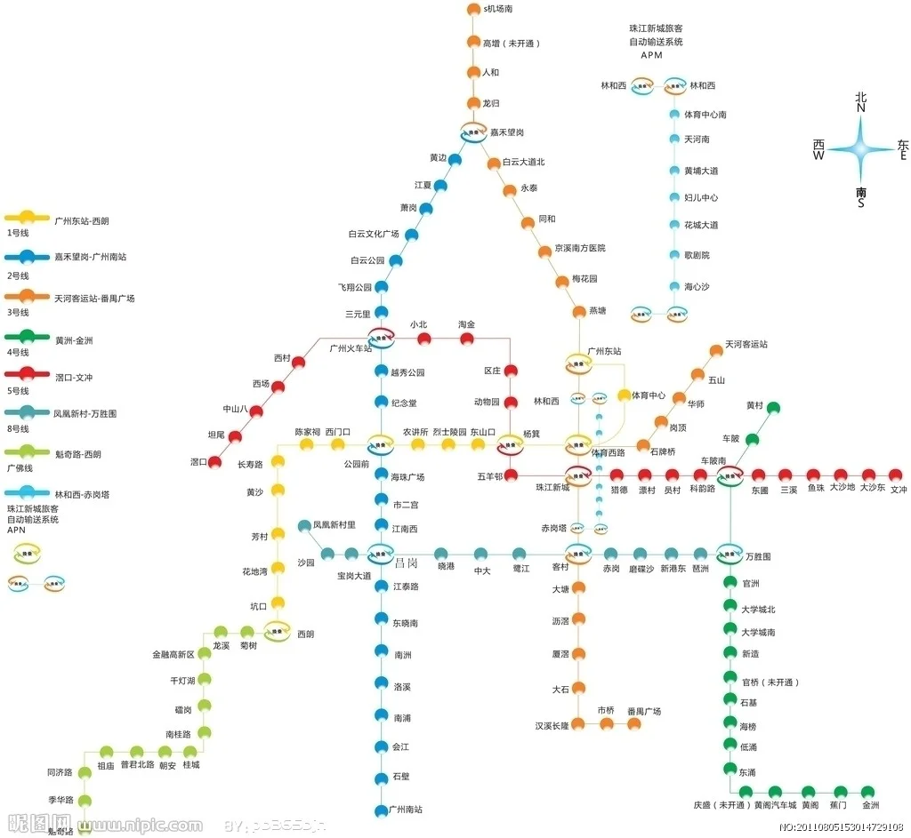 广州市地铁线路图高清版（2015广州地铁图全图高）4