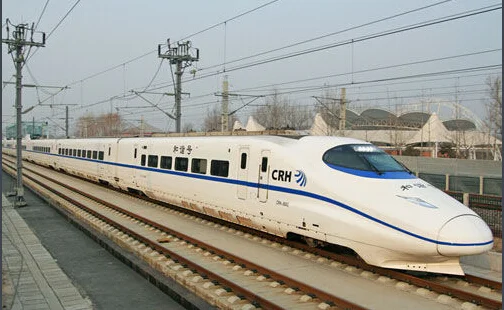 高速铁路是什么（高速铁路的定义）