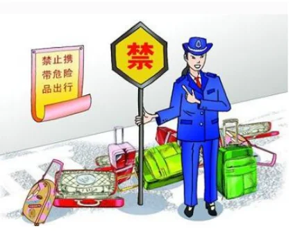 坐高铁能不能带蜂蜜（高铁能带蜂蜜吗）