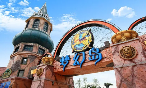 成都东站到南湖梦幻岛怎么走（成都地铁梦幻岛）