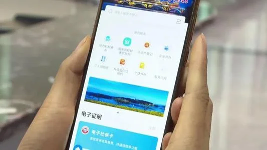 成都地铁和公交是一个APP（成都地铁软件怎么用）
