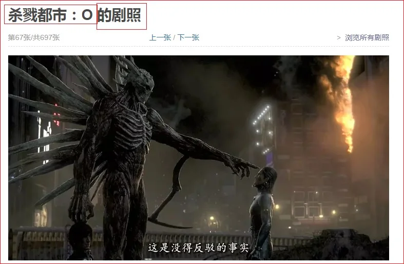 上海地铁广告哪里做的是最好的（b站问题中上海地铁音）3