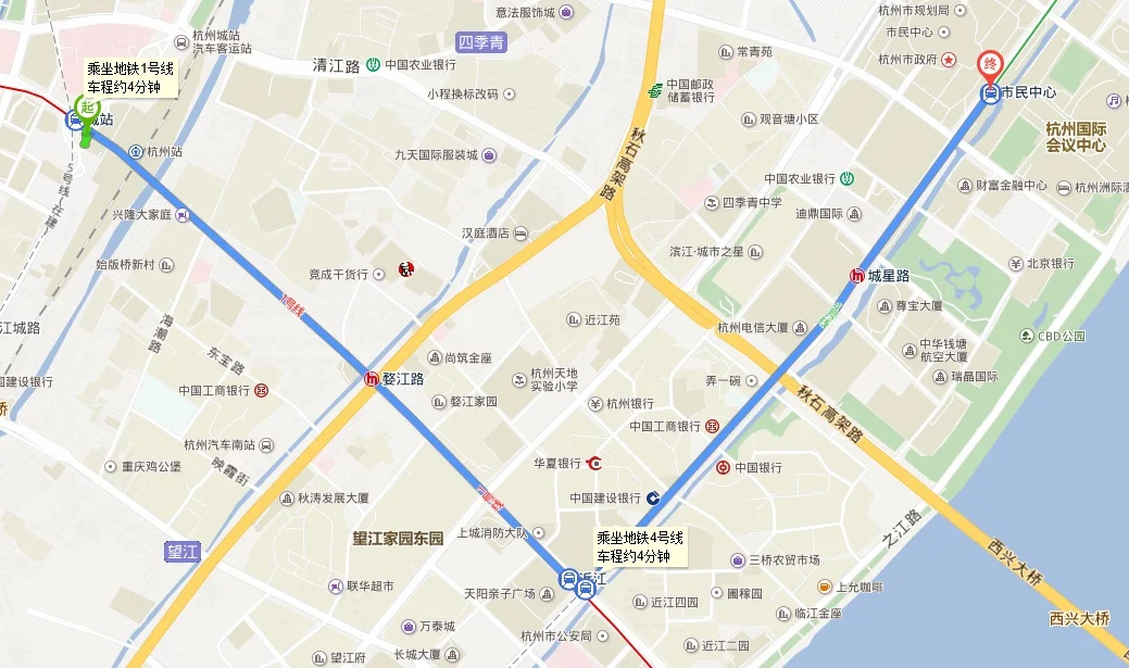 杭州城站坐地铁去萧山市心广场需要坐几号线的地铁（杭州城站到市民中心地铁）2