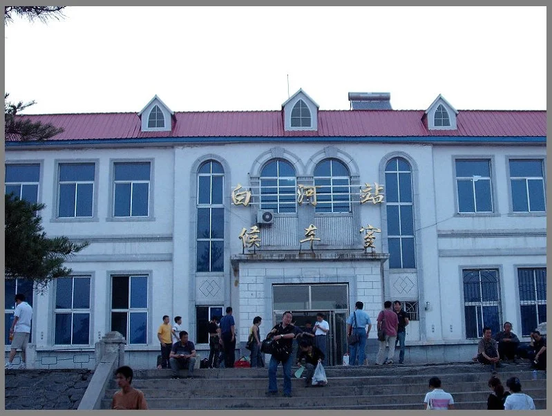 宇松铁路的工程停工（松江河铁路）3