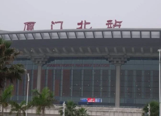 福建省哪里有高铁站（福建省铁路网）2