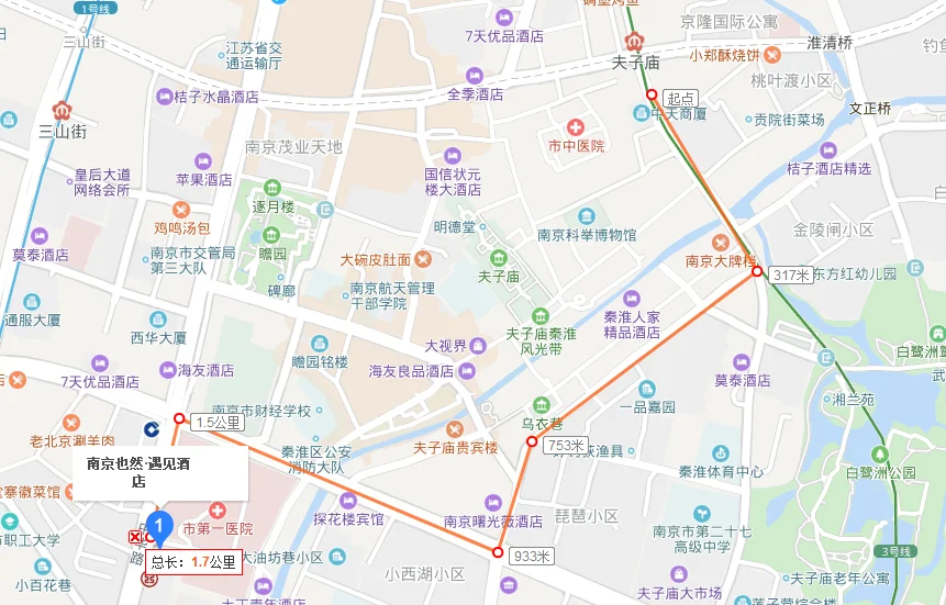 去夫子庙坐地铁3号线到夫子庙站哪个出口下（夫子庙地铁出口有几个）1