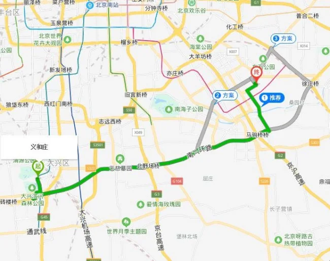 北京雍和宫到大兴区亦庄科创十四街的地铁（亦庄地铁规划科创十街）