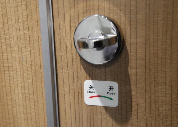 第一次坐高铁请问高铁有厕所吗（高铁大便池）3